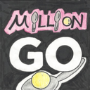 ミリオンGo！